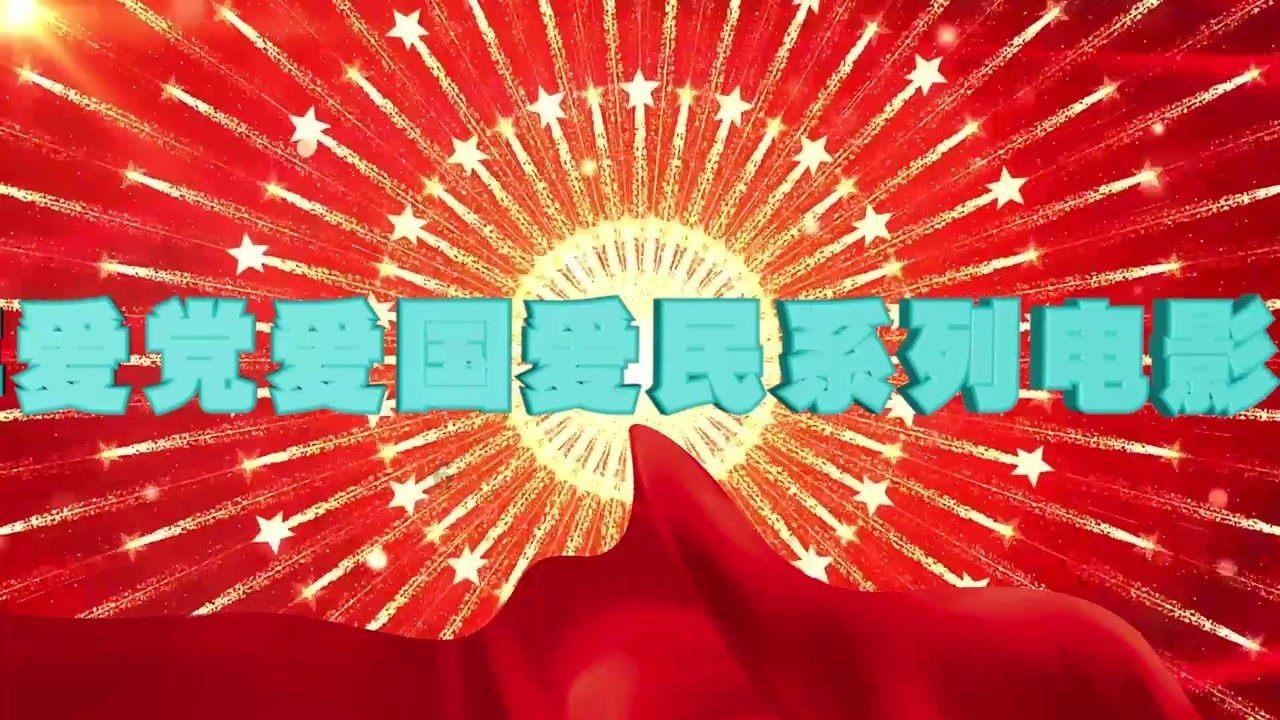 1月23日 E-PORTS航运新闻简报
